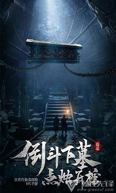 奥特曼大作战