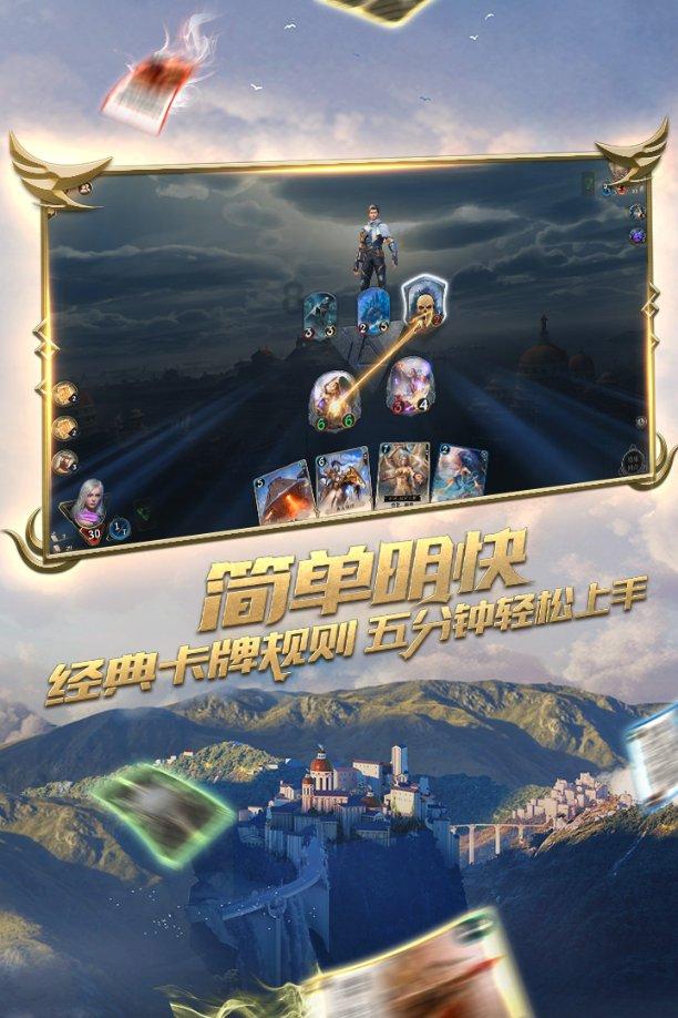 《主持人大赛》让董卿再次火起来，可为何有网友却说不让自己女儿活成董卿？游戏画面