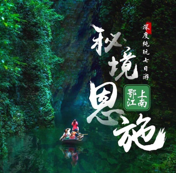快手刷播放免费