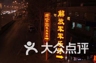 一代人的记忆-致那些逝去的青葱岁月
