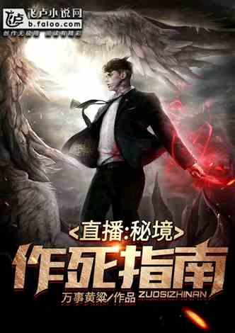 极限摩托车大赛选关版