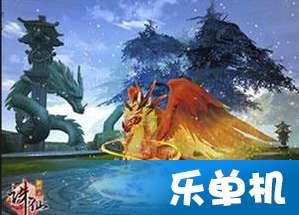 刺客信条起源
