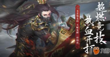 逃离撒丁岛