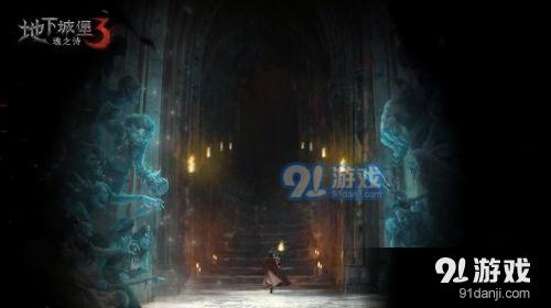 培养的英文怎么说？游戏画面