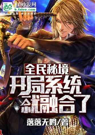 逗小猴开心系列182