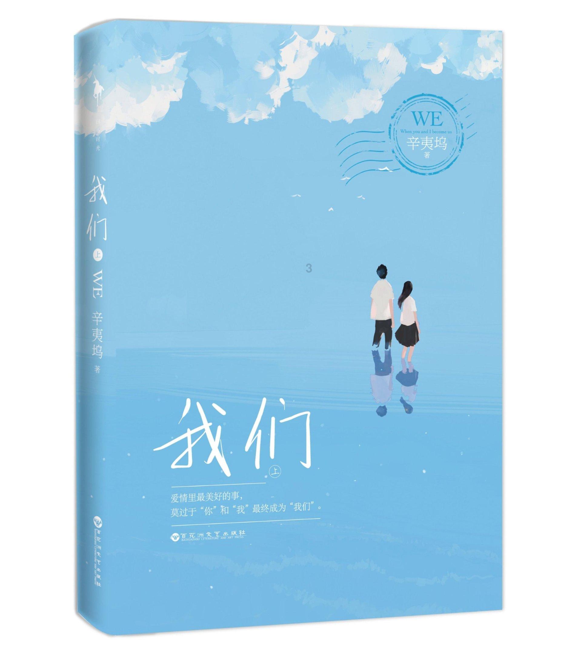 摩羯座适合开兰博基尼吗游戏画面