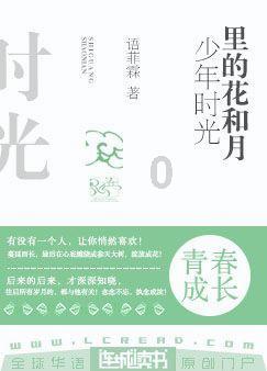 今天采摘,三天后端上粤、港、澳餐桌,主打一个鲜!