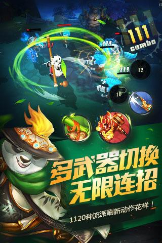 麦克斯：兄弟魔咒