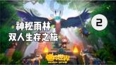 网友与流浪猫、狗的暖心故事！当网友遇上不请自来的小家伙们