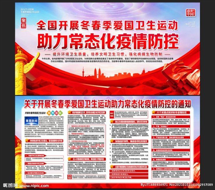 逃离陈旧房4