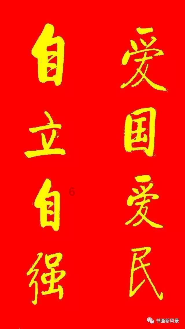 救援中世纪女王