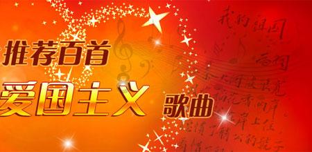 海产大王2中文版