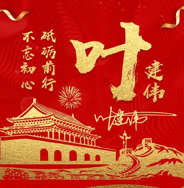 杏林和医学有啥子关系啊游戏画面