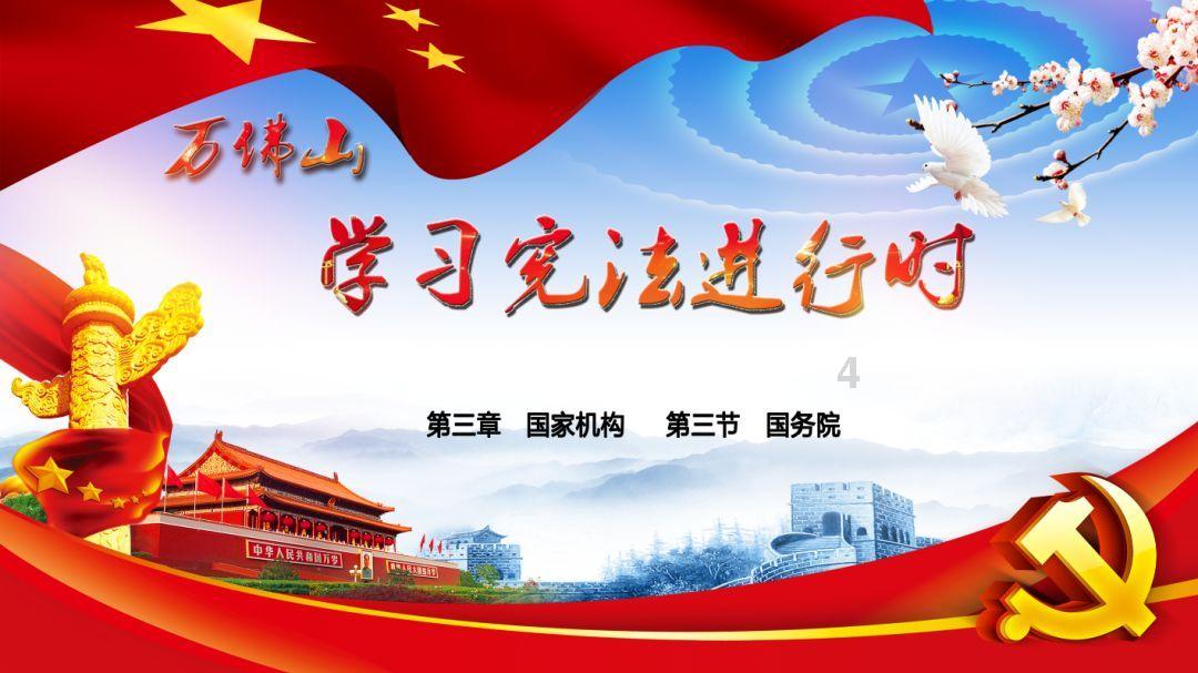 密室逃脱5之惊魂博物馆