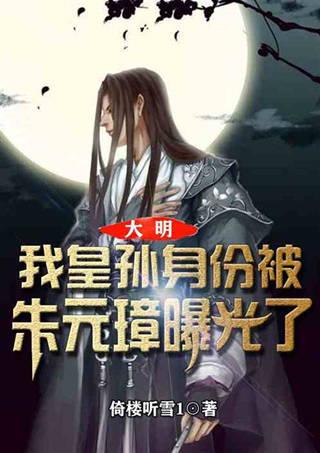 小公主大改造