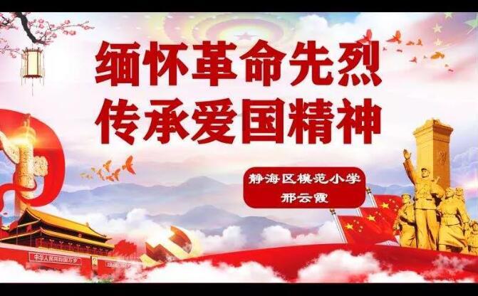 时尚发型女孩