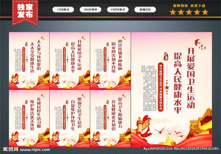 逃离废弃的城堡
