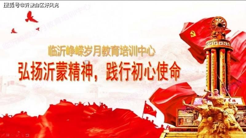 可爱南瓜救援精灵