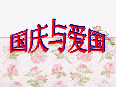 魔方世界