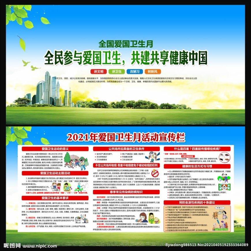 绝对完美