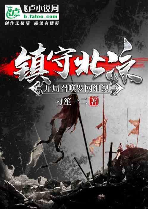 救援男孩与狗