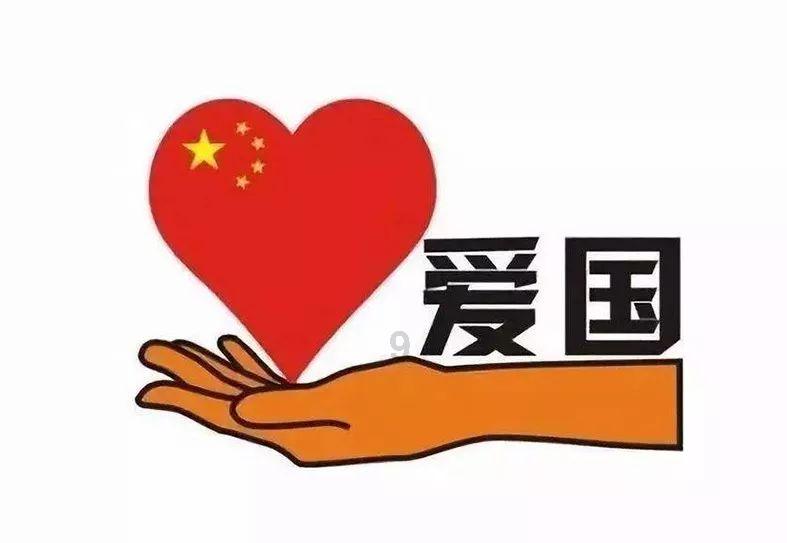创新普惠业务模式 走出区域特色之路