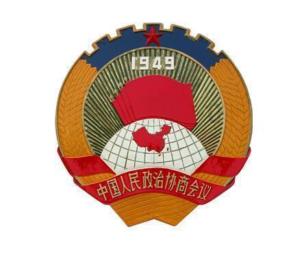 同事老是评论我每天都穿什么好烦？游戏画面