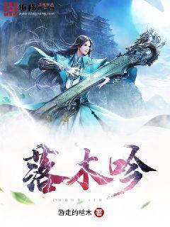 钻石记忆挑战