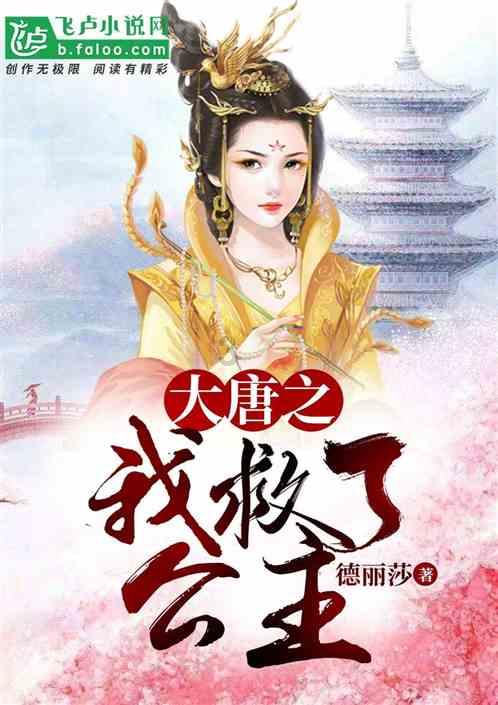 孤岛危机3