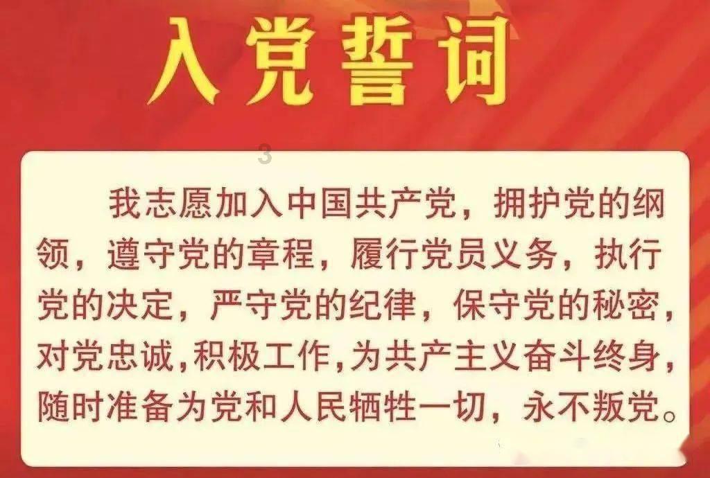 暗黑系战士