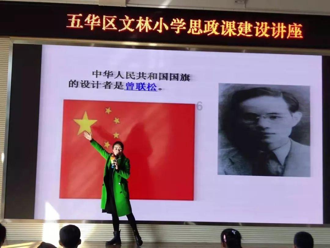 逃离天伯伦森林