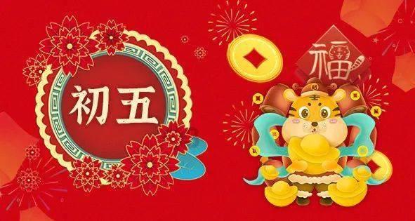 密室之逝夜流转