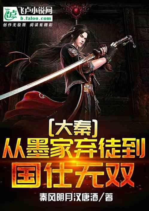 线上摩托挑战赛无敌版